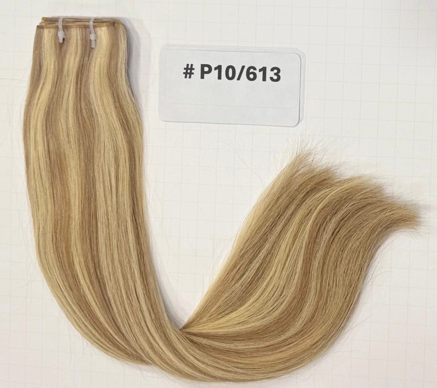 Allura Luxe Butterfly Weft