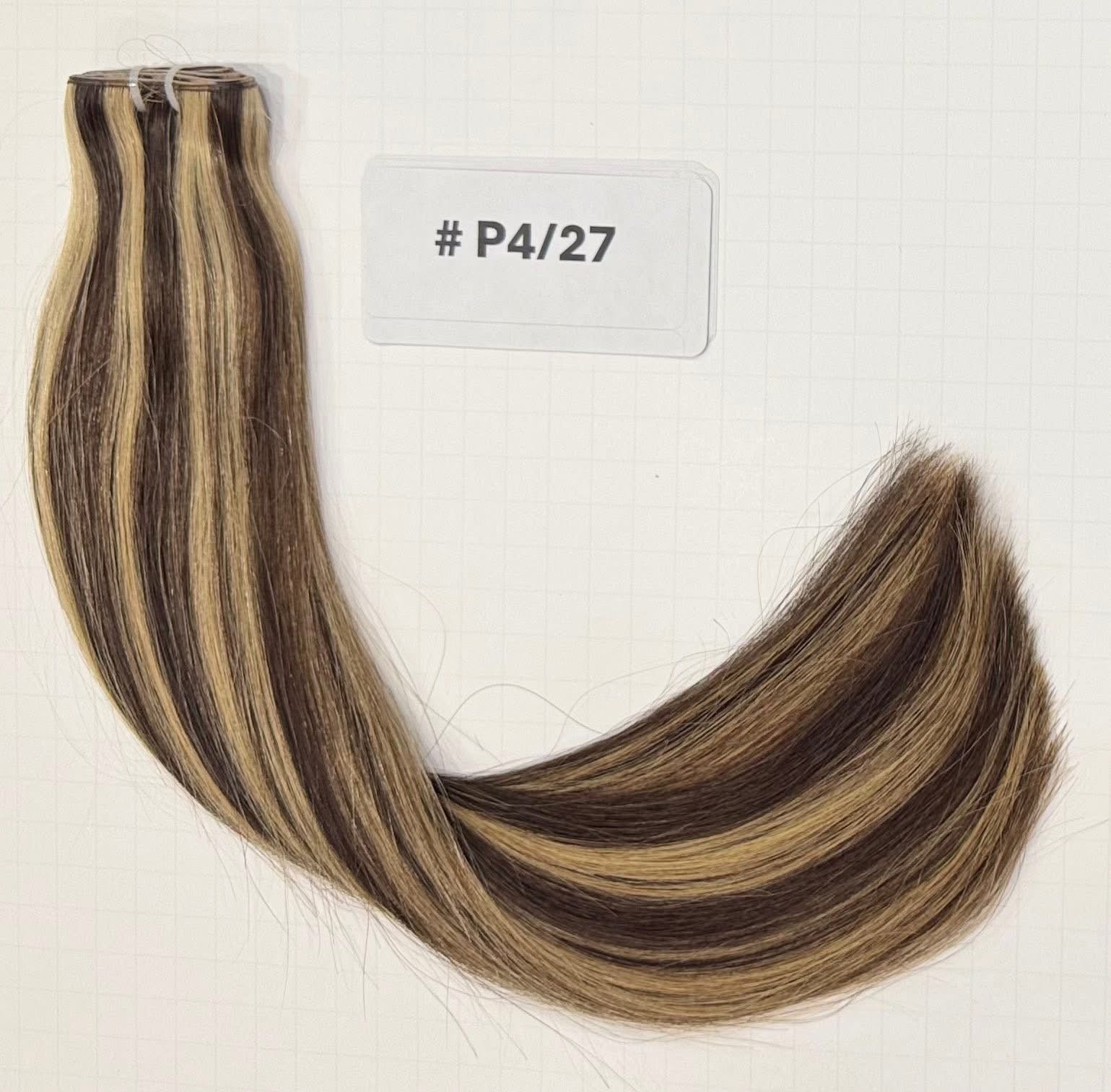 Allura Luxe Butterfly Weft