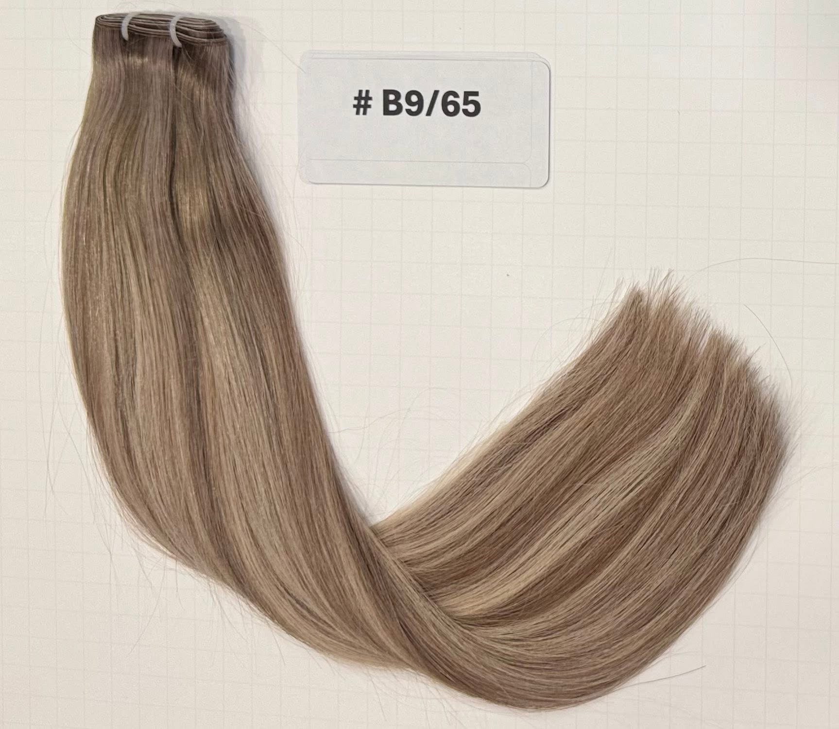 Allura Luxe Butterfly Weft