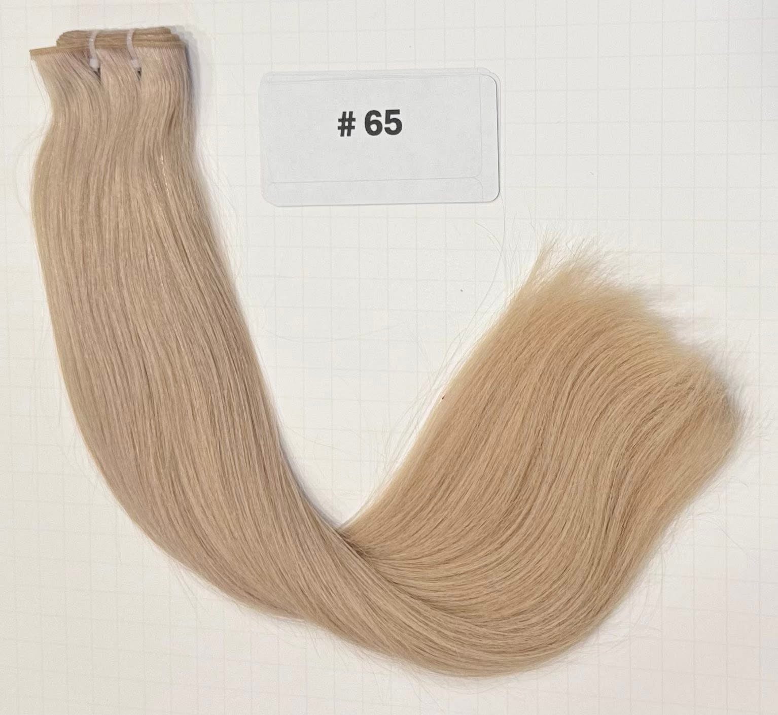 Allura Luxe Butterfly Weft